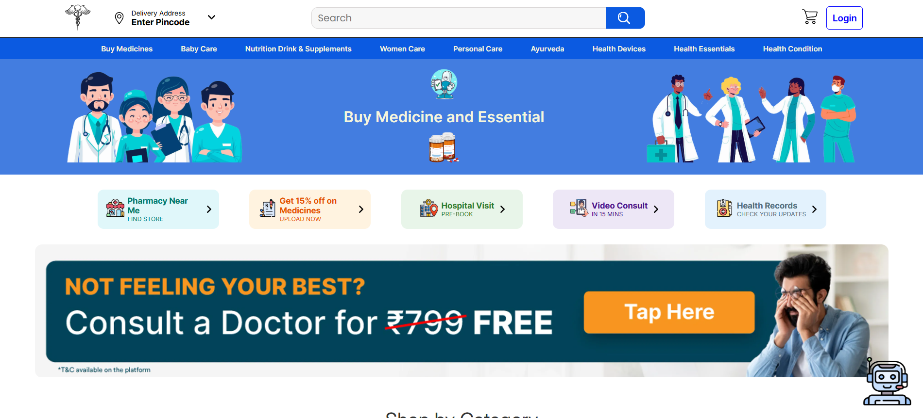 Pure Pharma Home Page